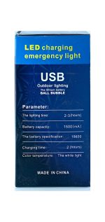 لامپ 100 وات شارژی 5VUSB - Image 3