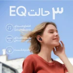 هدفون بلوتوثی انکر مدل Soundcore life P2 Mini - Image 4