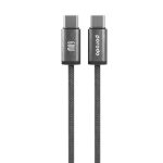کابل شارژ پرودو 60W Type-C to Type-C